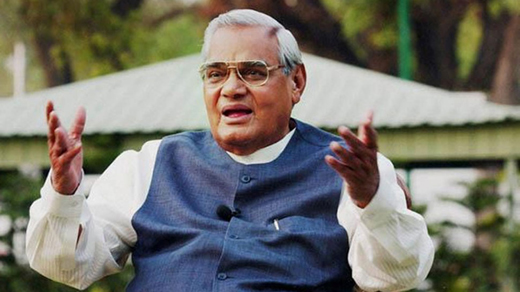 vajpayee 16 aug 18